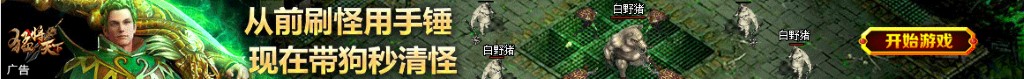 宝宝晚上睡觉不踏实